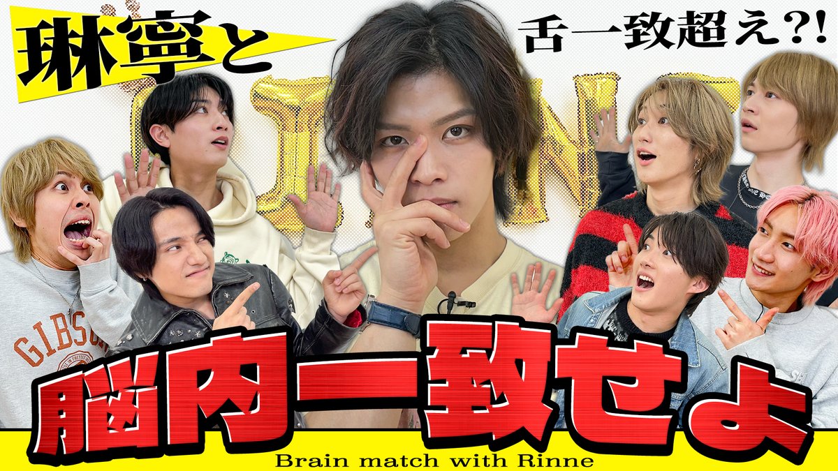 ジュニアCHANNEL公式 tweet media