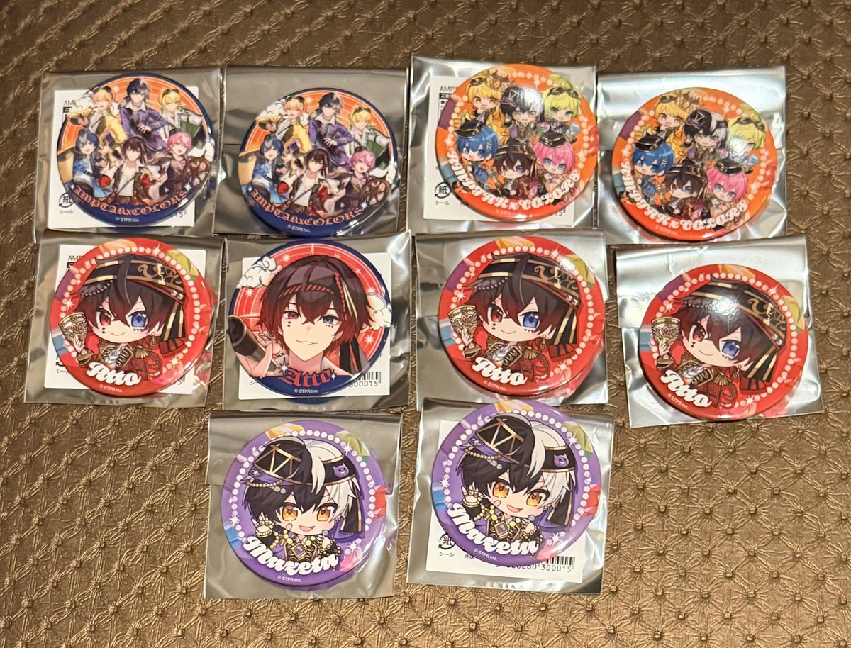 A プロカ必読 tweet media