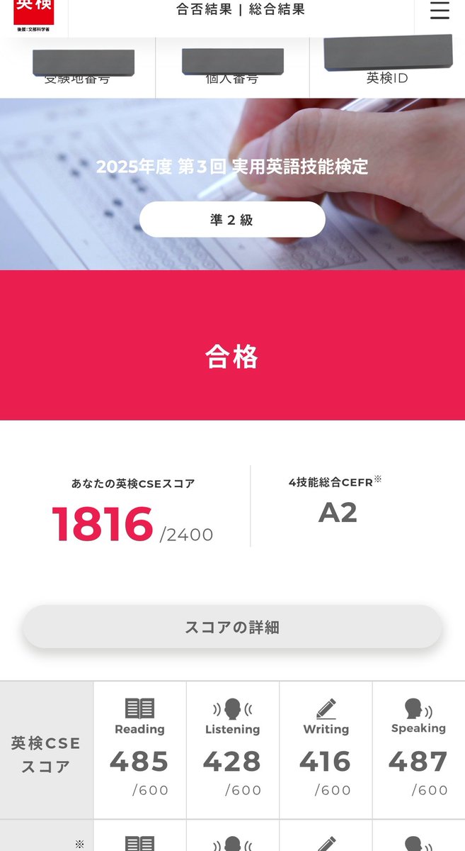 🐧zero匹のペンギン🐙 tweet media