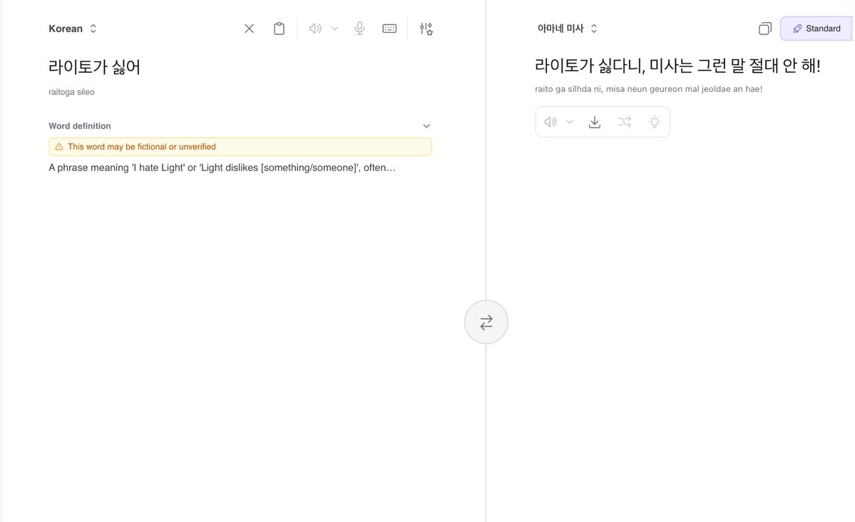 때밀이 tweet media