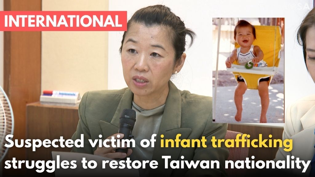 Formosa News (民視英語新聞) tweet media