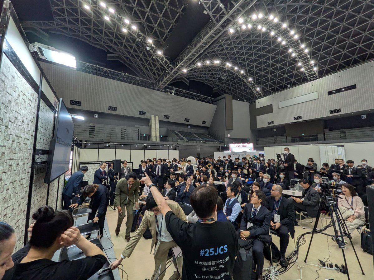 日本循環器学会 情報広報部会 tweet media