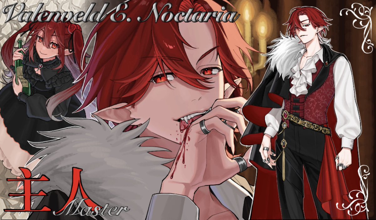 ワン坂ポチ男 tweet media