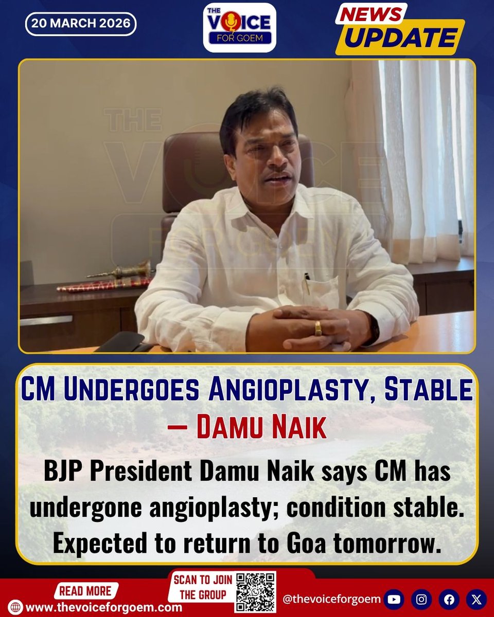 The Voice - for Goem tweet media