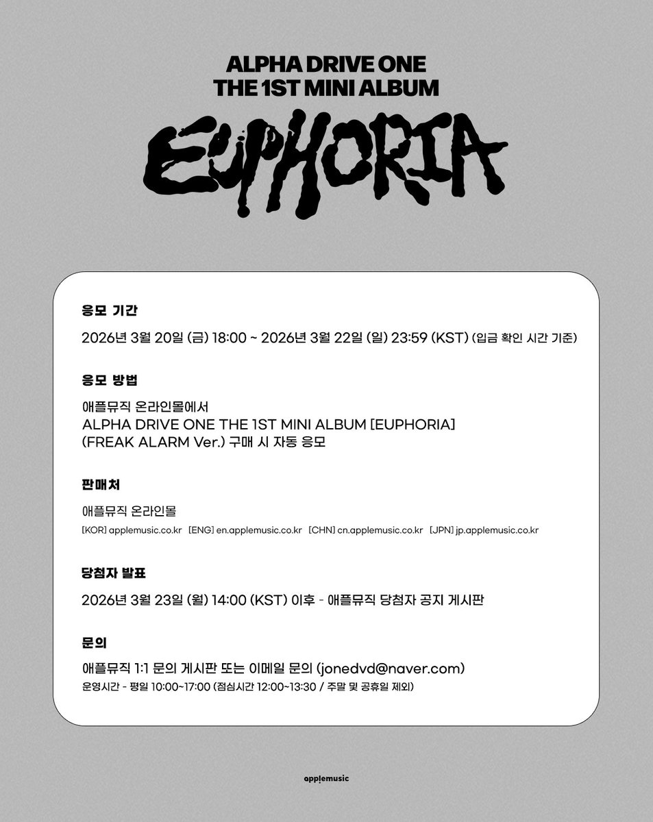 รับกดเว็บจีน🇨🇳 /เกา 🇰🇷 tweet media