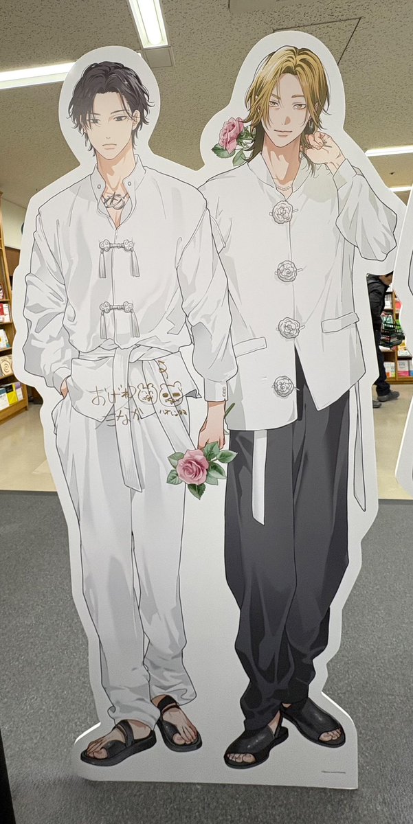 Qpa編集部サブ tweet media