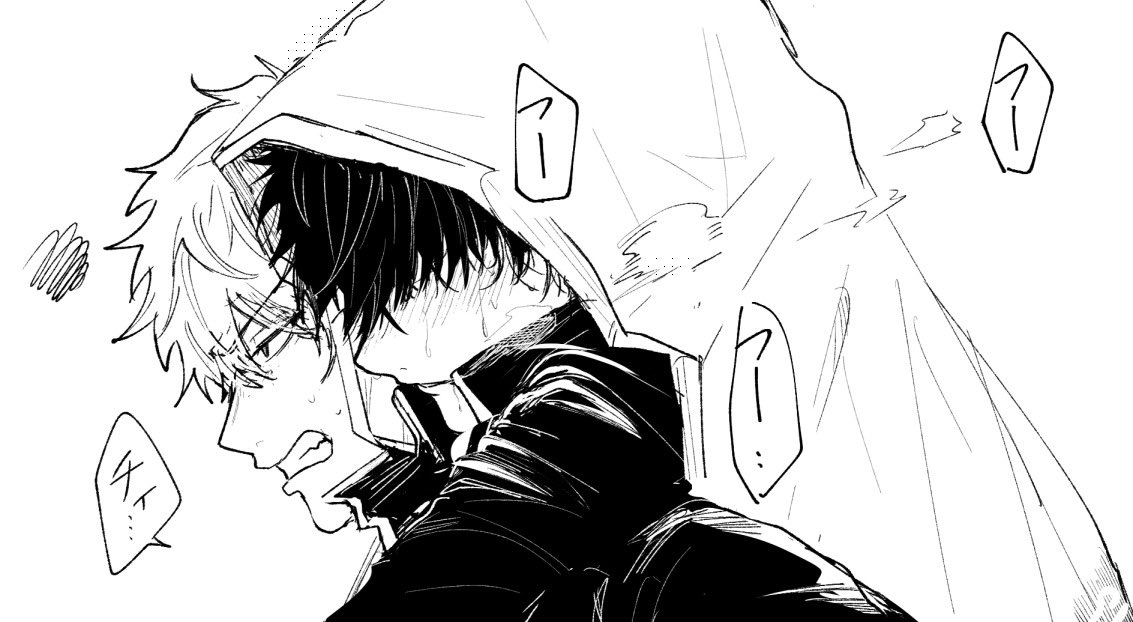 つらつら tweet media