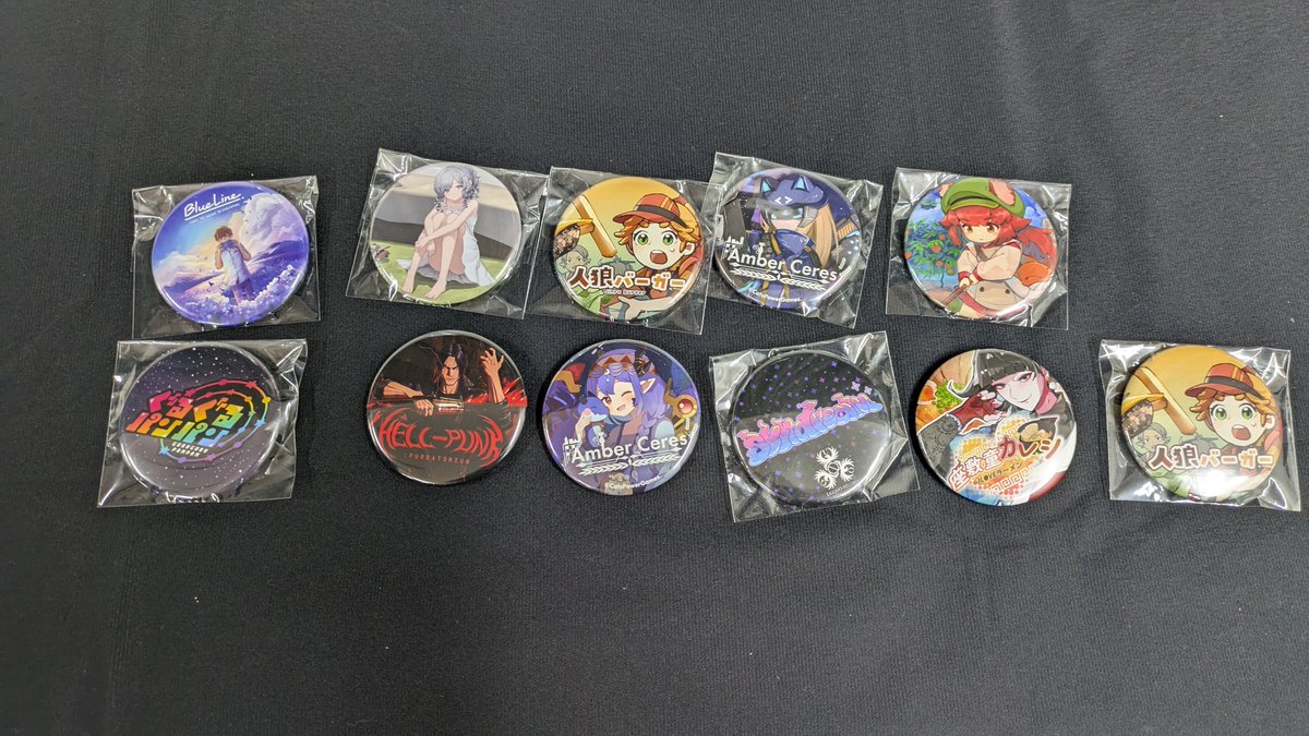 しまざき | クラフトビール醸造家&インディーズクリエーター tweet media