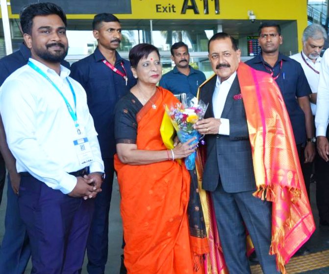 Dr Jitendra Singh tweet media