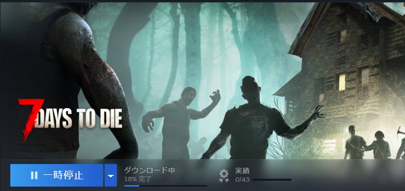 事務員しぐま🖇 tweet media