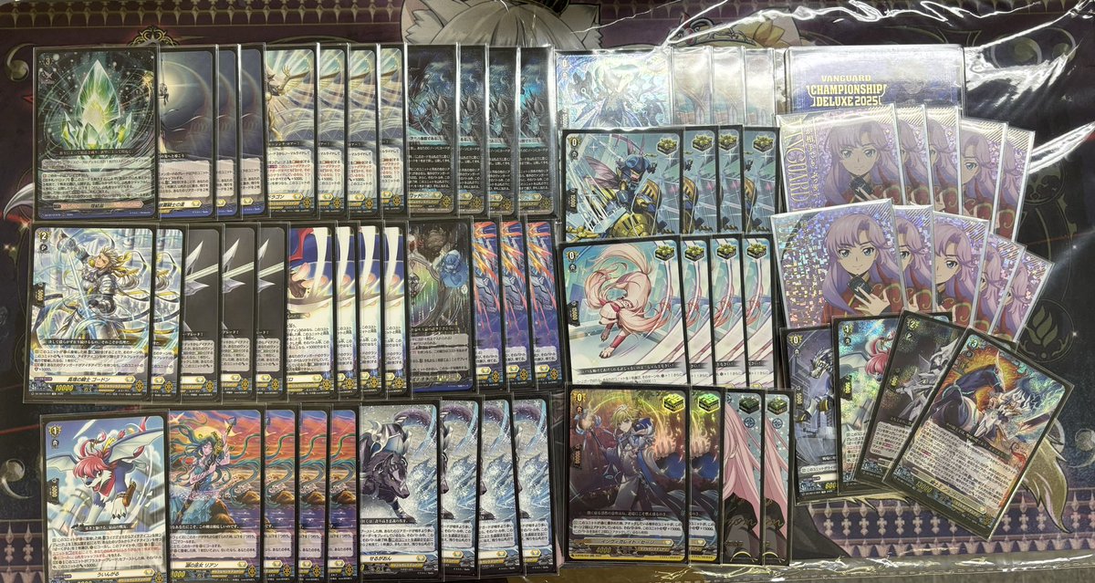 たかの tweet media