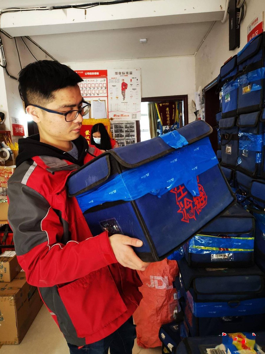 Bonnie Dempsey tweet media