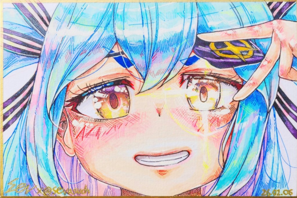 セバ / 세바 tweet media