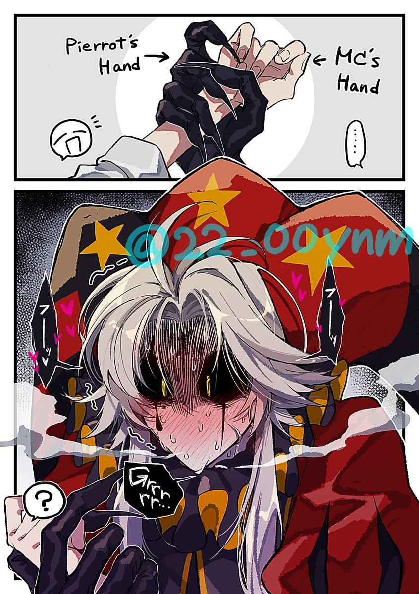 手の大きさの違い
#thefreakcircus