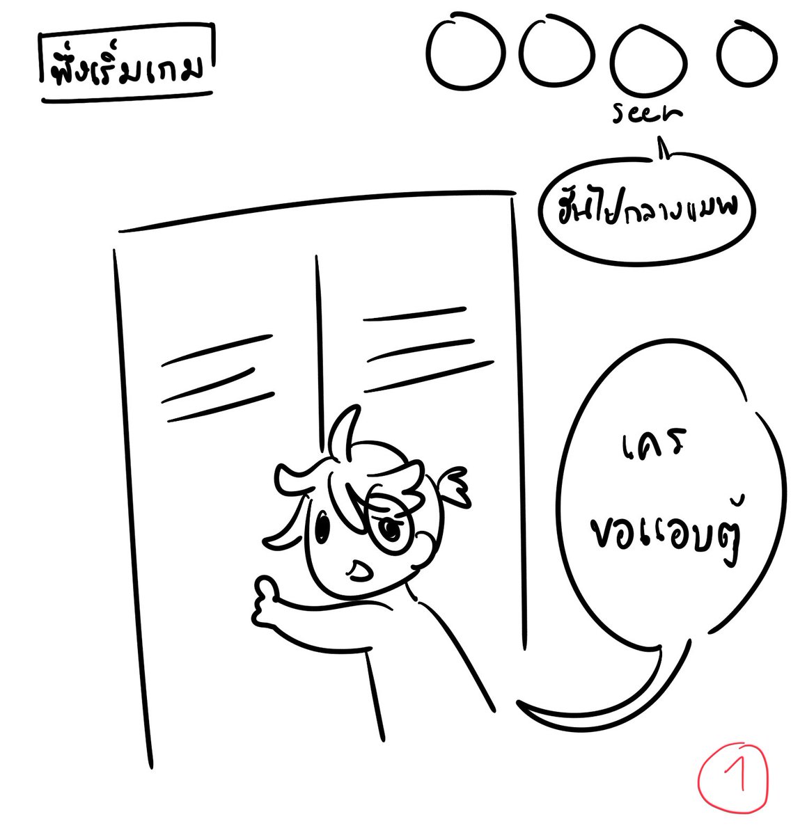 Yuri Usagi tweet media