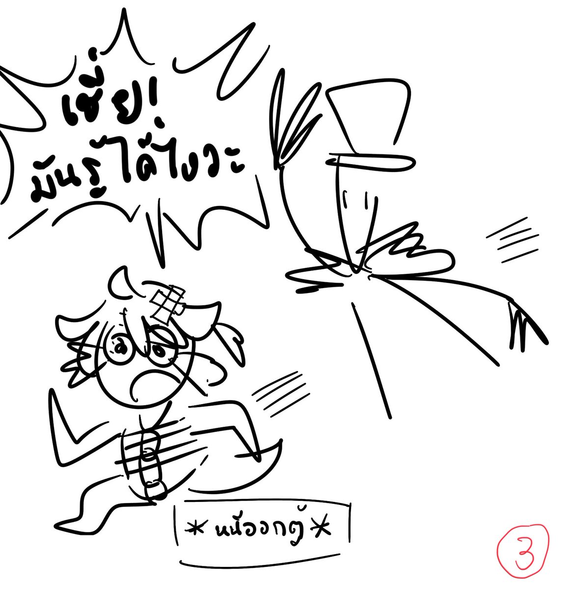 Yuri Usagi tweet media