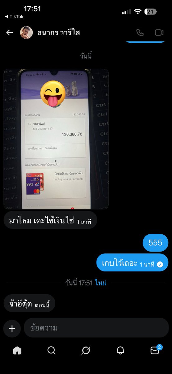 Neoy🐍 tweet media