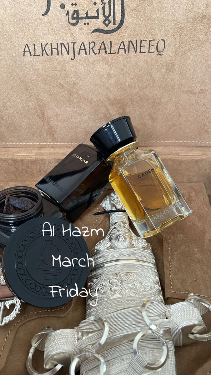 يحيى المُقبالي tweet media