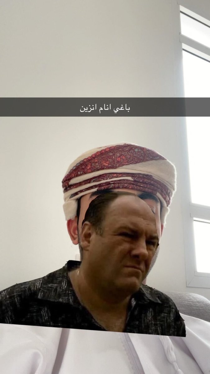 يحيى المُقبالي tweet media