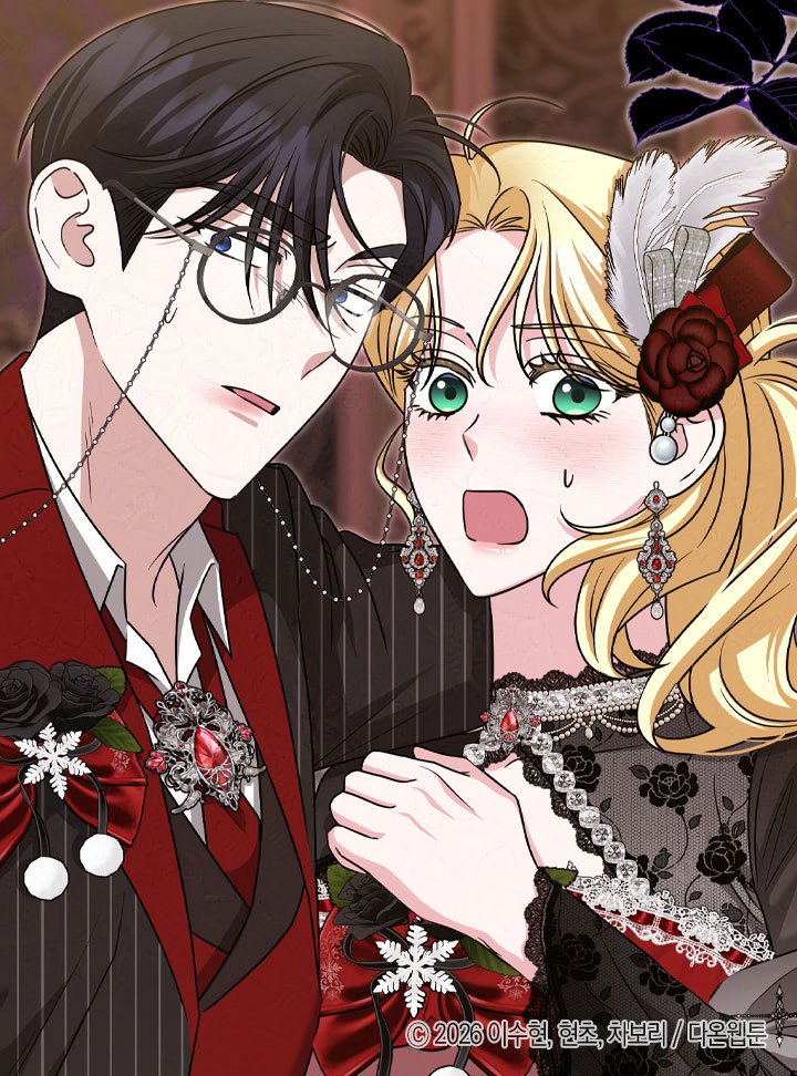 다온업데이트알림 tweet media