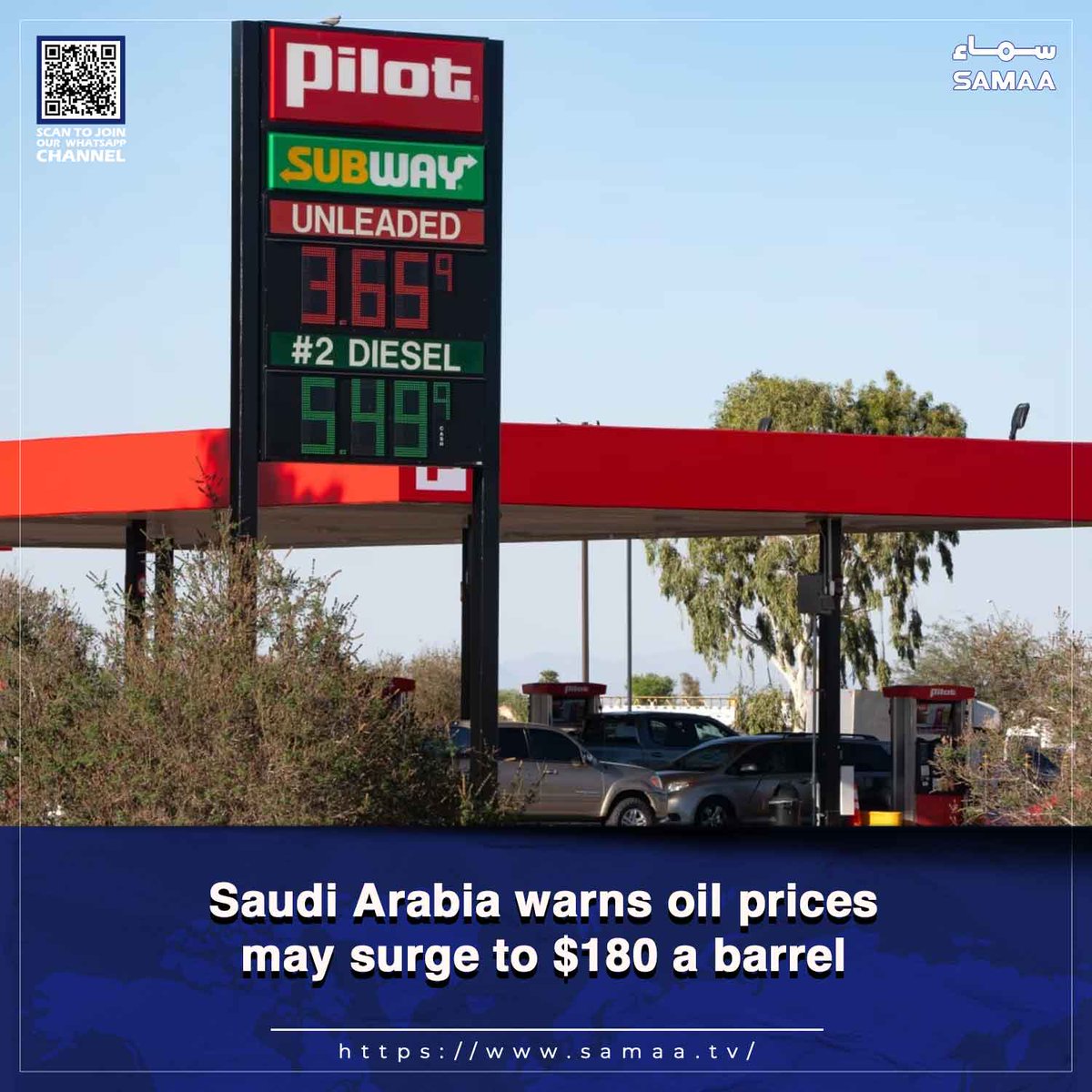 SAMAATV's tweet photo. Rising tensions and supply cuts raise fears of recession and long-term demand shock
Read more: https://t.co/lwMhY7z38g
#SamaaTV #SaudiArabia #oilprices #fuelreserves https://t.co/KIgcVY9u0u