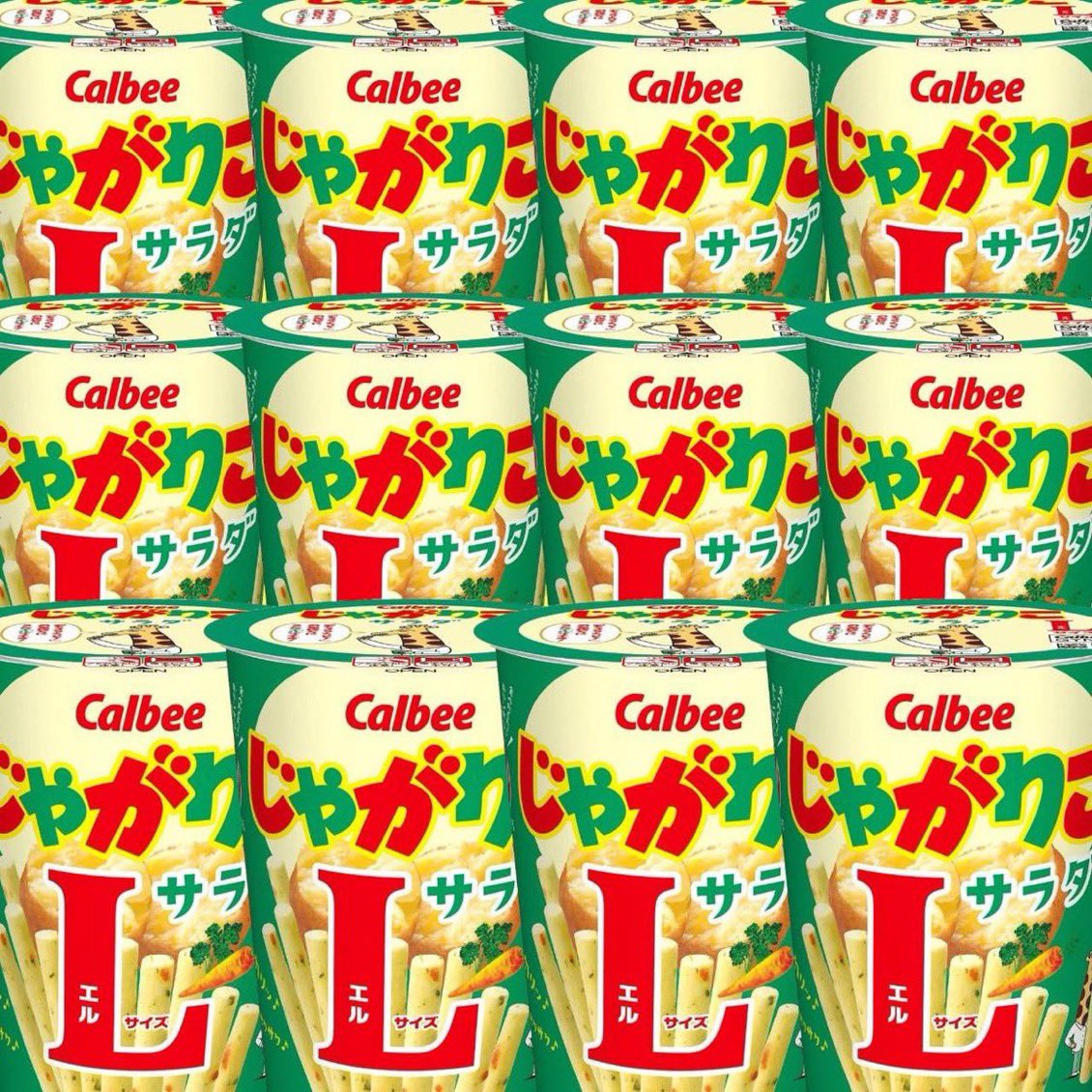 via(ビア)【公式】 tweet media