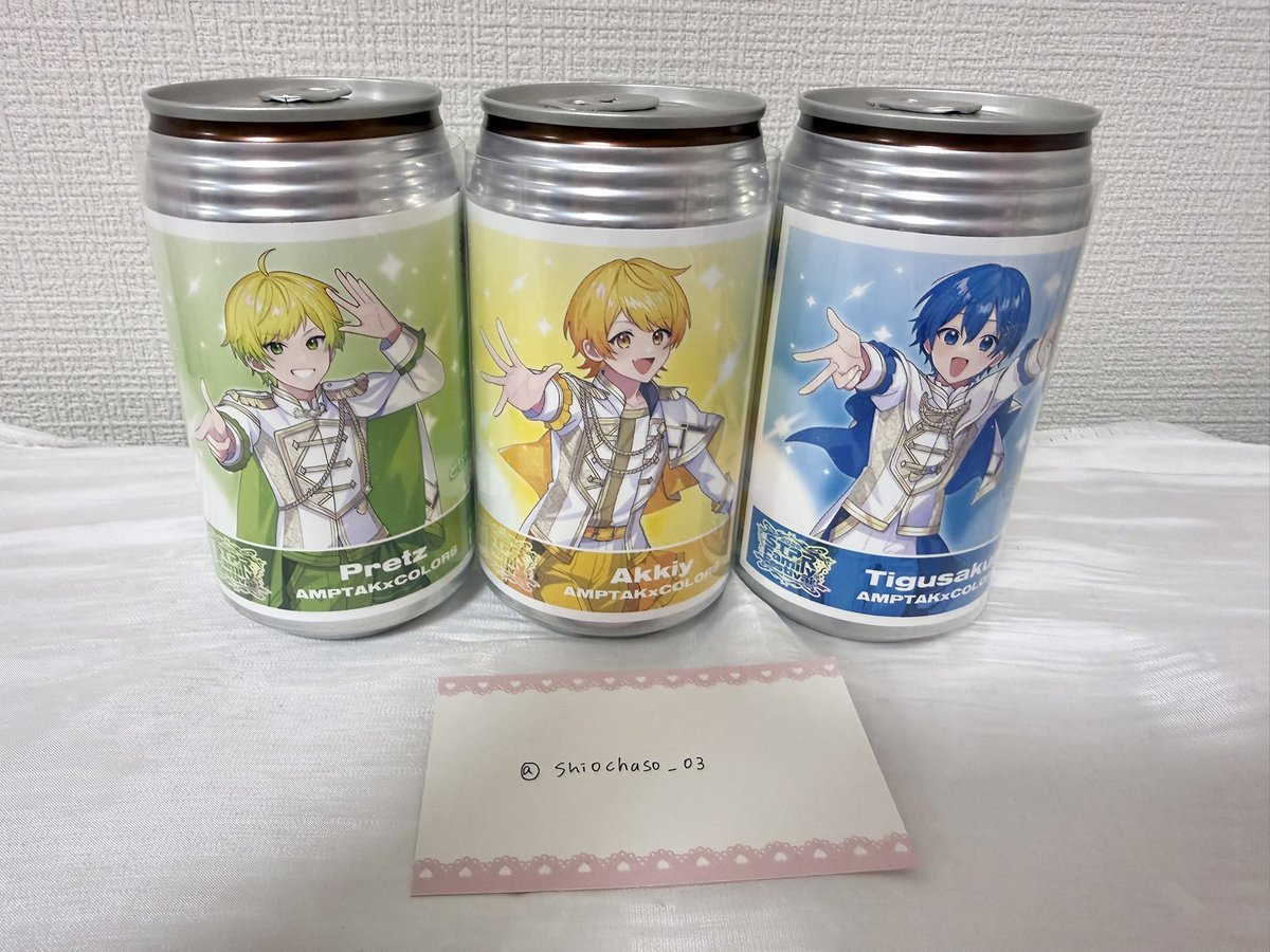 しーちゃん♡ 取引垢 tweet media