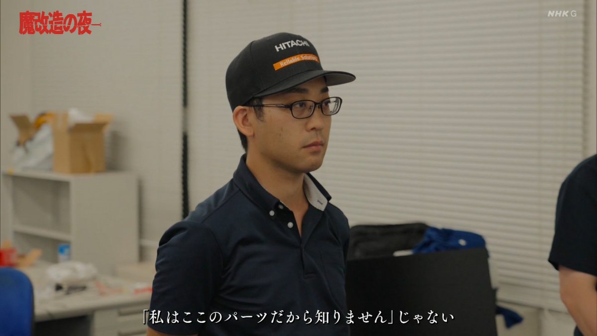 hukujitaichi_'s tweet photo. うわぁ強ぇ･･･ 
#魔改造の夜 #NHK https://t.co/MEn9Ha2P1d