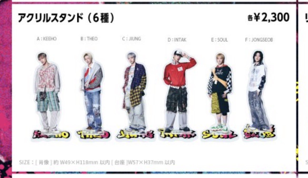 文房具 ྀི tweet media