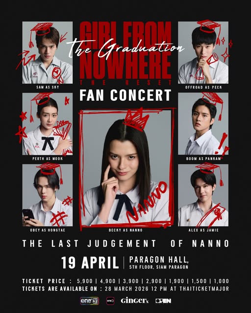 PARAGON HALL tweet media