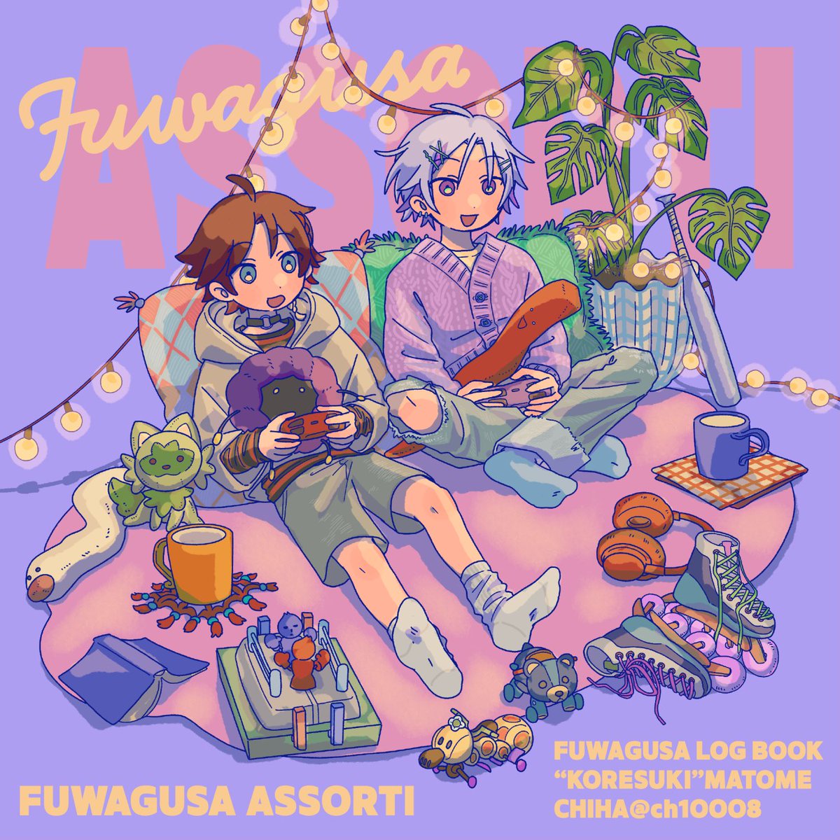 ちは✴︎南２P-51 tweet media