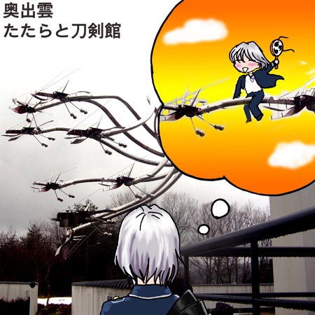 山陰同人誌即売会 花鳥風月(次:7/12花鳥172) tweet media