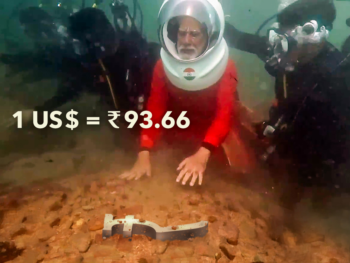 Ashish Bagchi tweet media