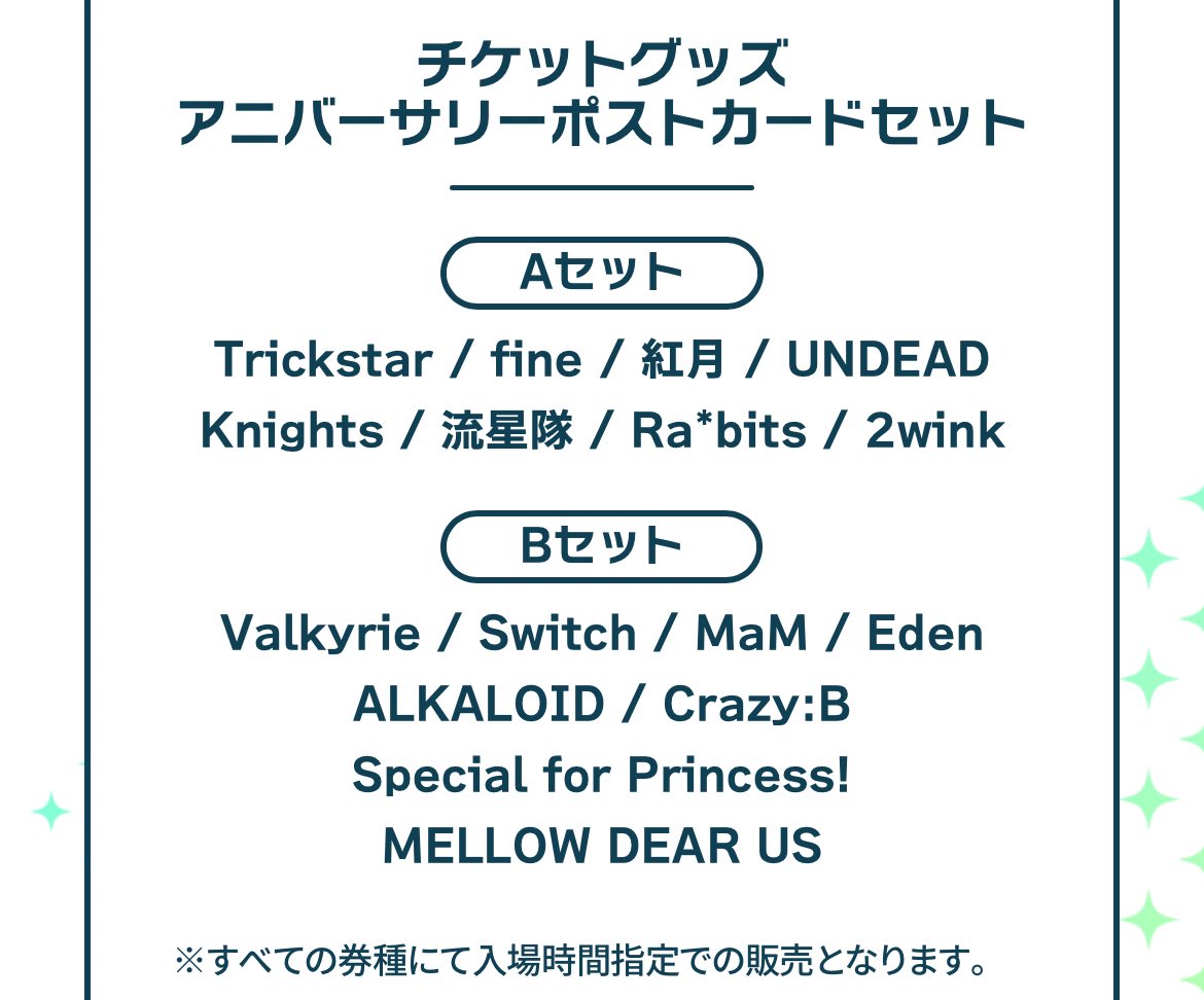 r🐻@お取引 tweet media