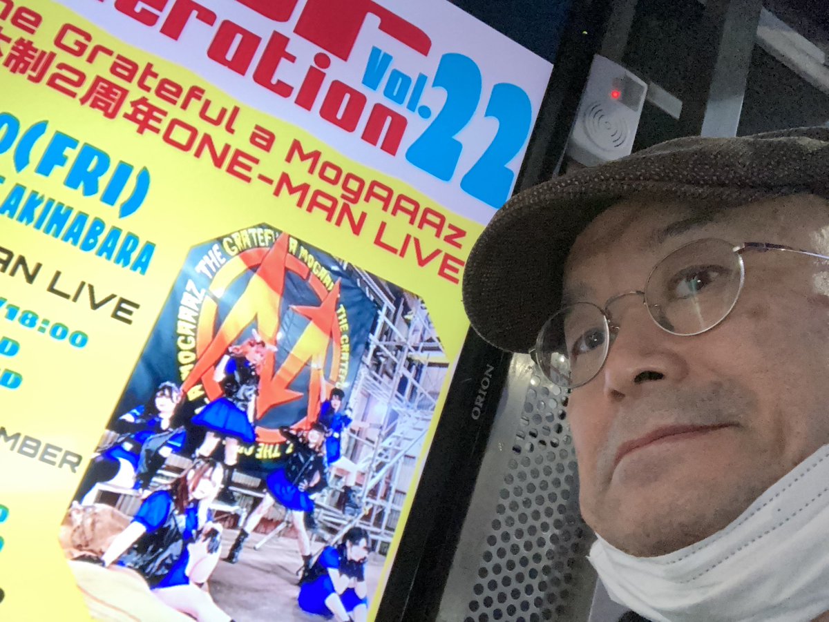 鮫肌文殊 tweet media