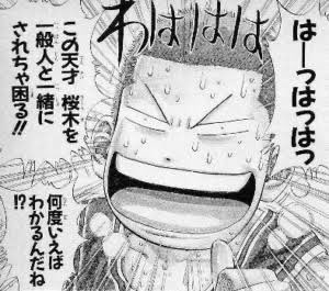 ♠︎ metae_ashaco ♤ tweet media