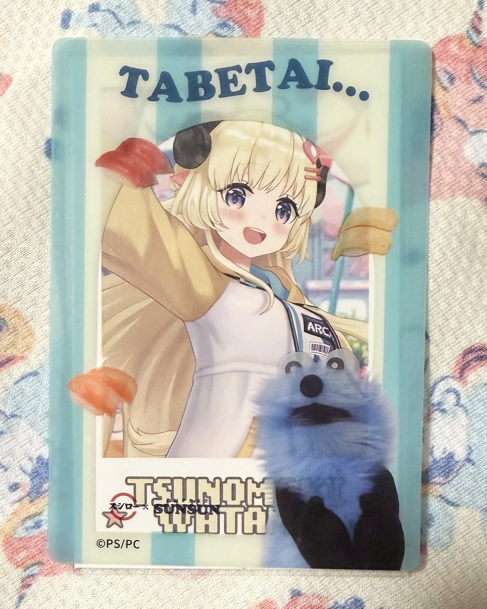 スミコ🐏 tweet media