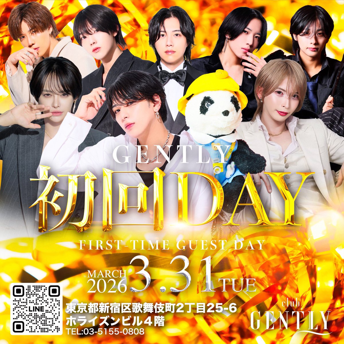 gently_splz's tweet photo. 📢 初回DAY 開催のお知らせ
歌舞伎町 ホストクラブ GENTLY TOKYO

🫅03/31（火）は 初回様 限定の日👸
　オープン時間から全員が出勤！
    全キャストでお出迎えします🕺

歌舞伎でホストの初回を探している方は
ぜひ当店へお越し下さいませ💁‍♂️

当日のご来店お待ちしております✨ https://t.co/lQEryRqjcN