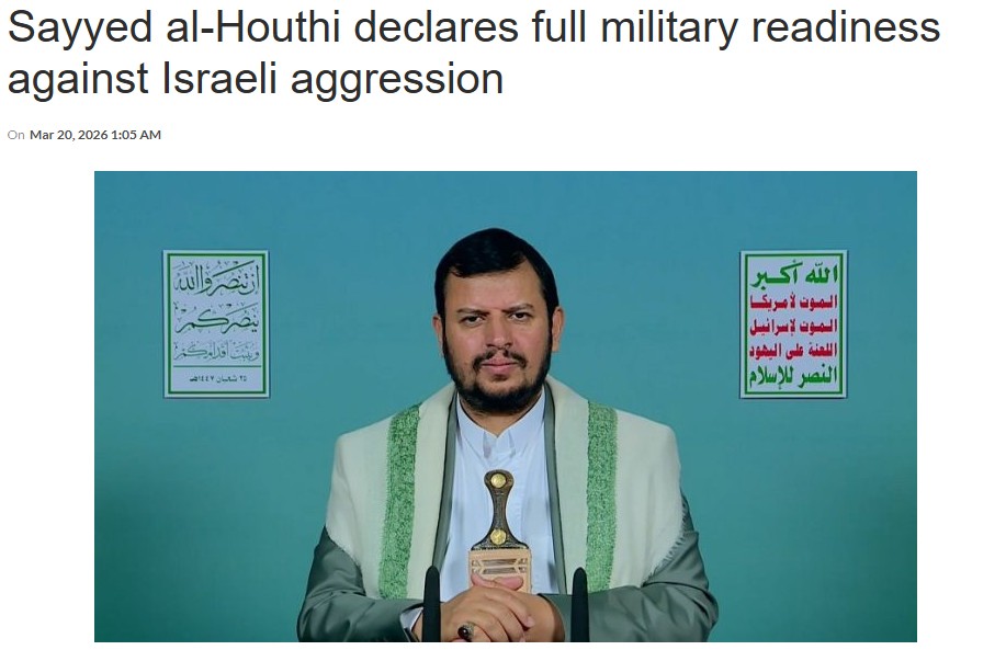 Pink Cerberus tweet media