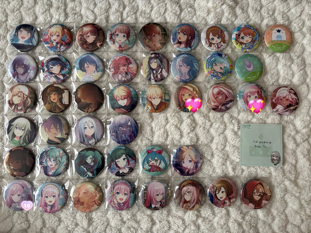 さひい tweet media