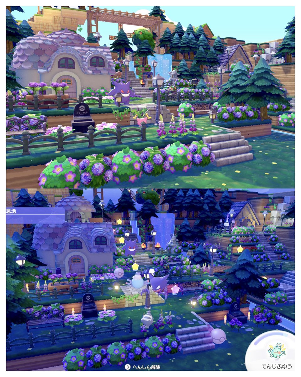 ﾎｹﾞｰﾀに人生を支配されたつきみ tweet media