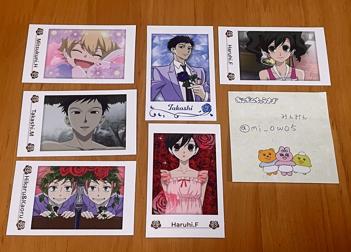 みんみん tweet media