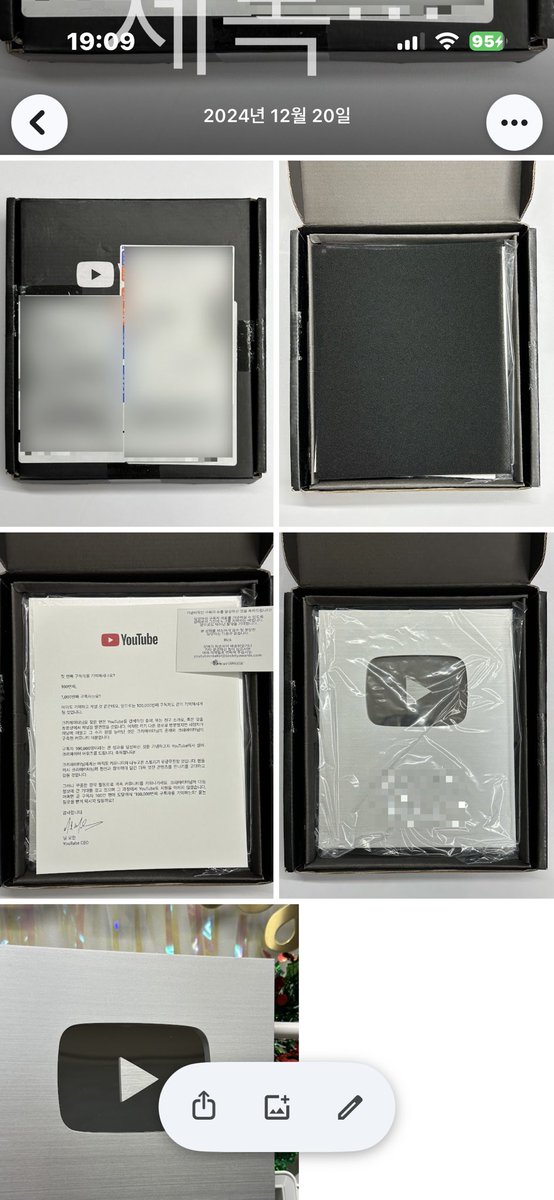 이만득 tweet media