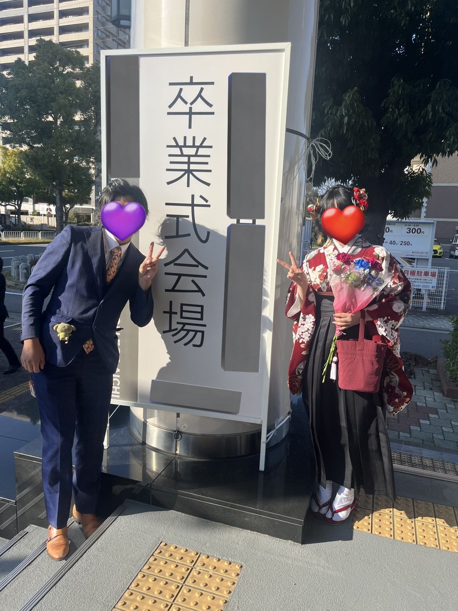 _mi048's tweet photo. かっこいい彼ピ✨😍 https://t.co/4IldB1WVCv