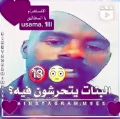 xX__وزير_الدشره_ب_حائل__Xx tweet media