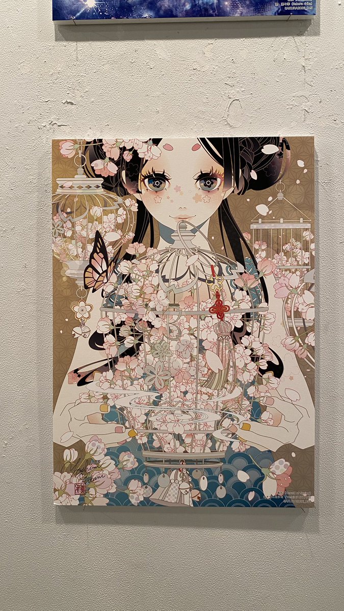 オオタニヨシミ tweet media