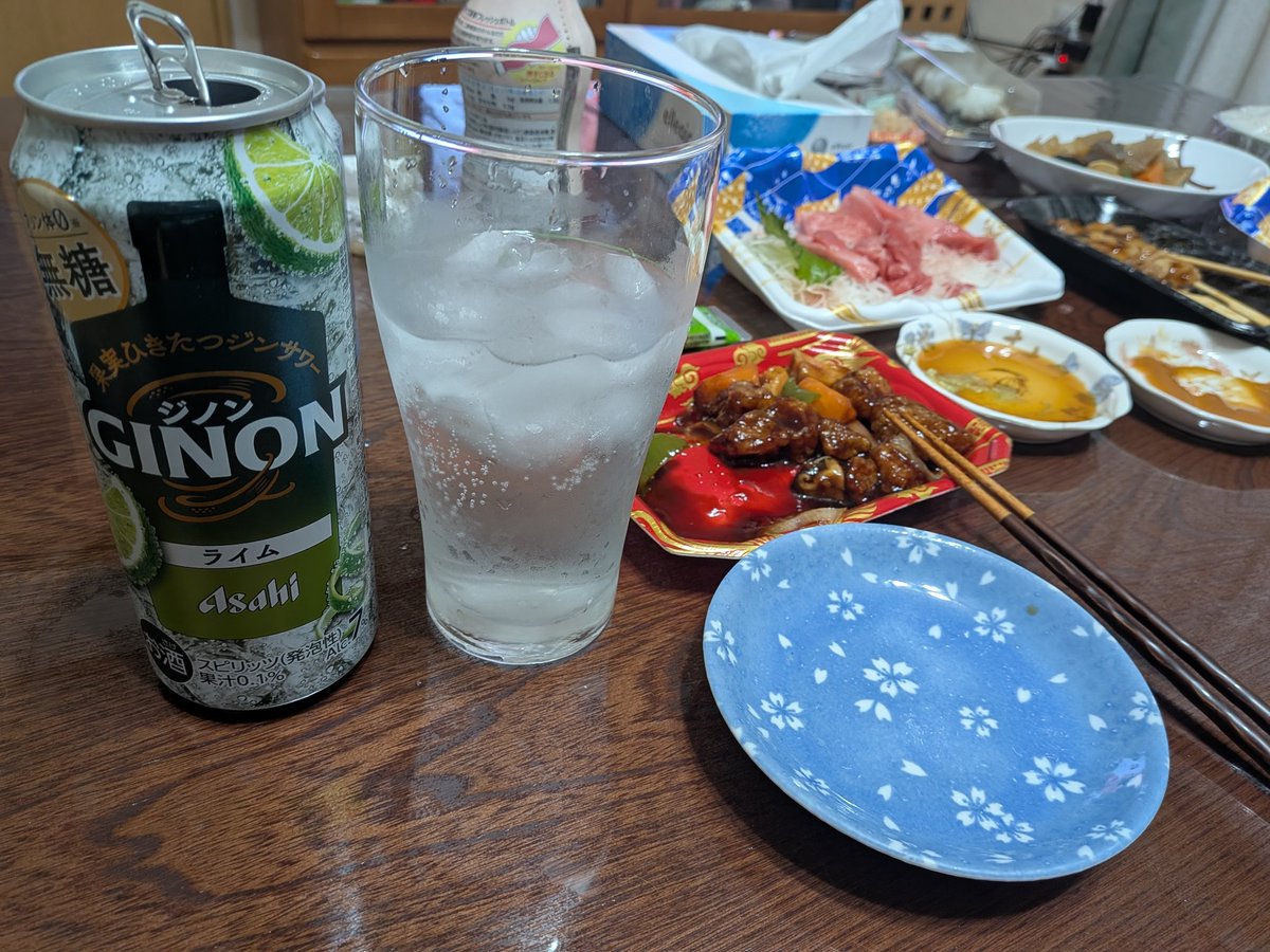 あづすさん tweet media