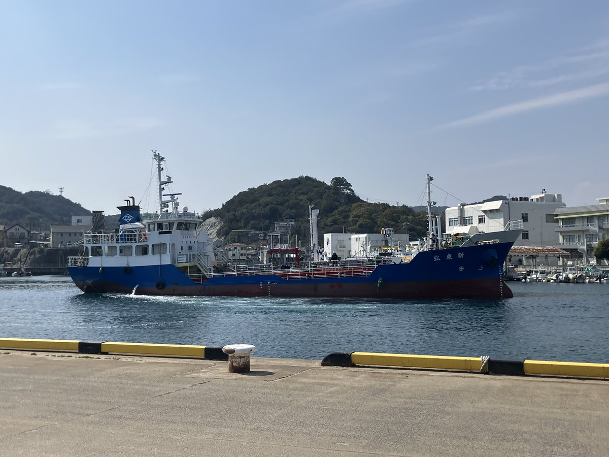 たくませいこ tweet media