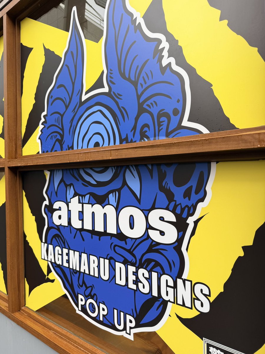 KAGEMARU DESIGNS tweet media