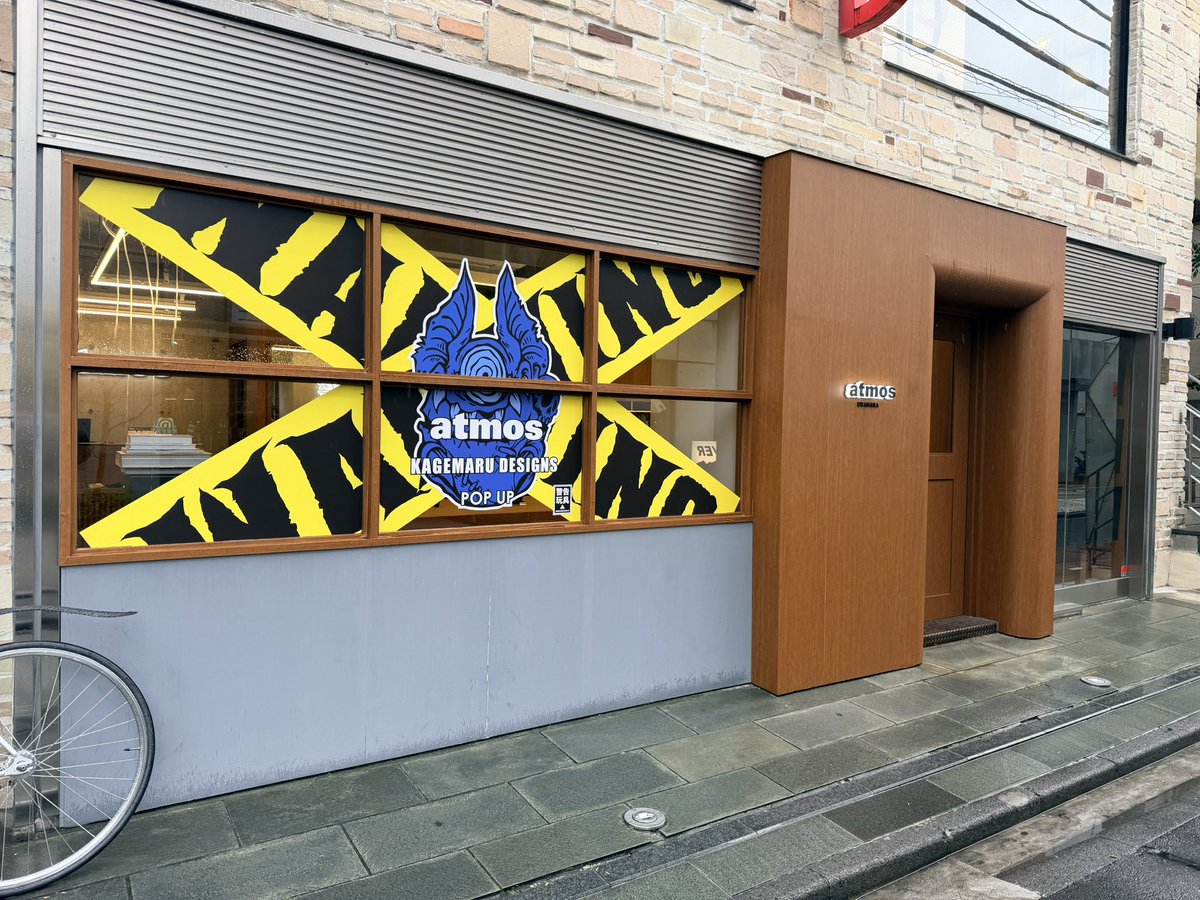 KAGEMARU DESIGNS tweet media